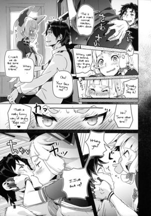 93-Shiki Sanso Gyorai Ignition !   {Cutegirls} Page #8