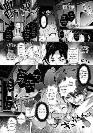 93-Shiki Sanso Gyorai Ignition !   {Cutegirls} Page #15