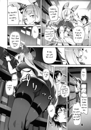 93-Shiki Sanso Gyorai Ignition !   {Cutegirls} Page #5