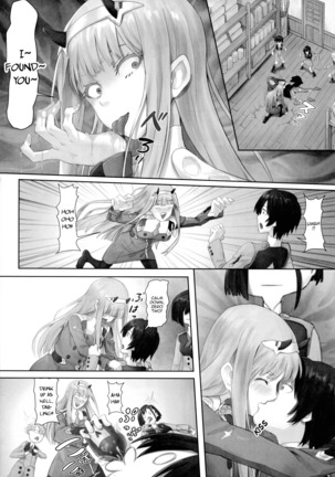 Goro's Bride Is A Good Girl! Page #10