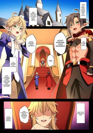 Image 13785524