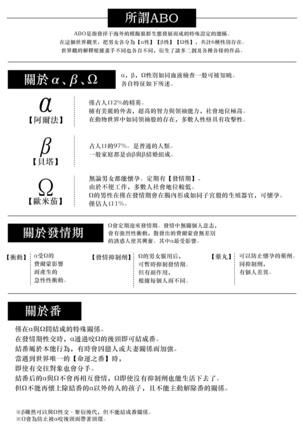 Image 10844537
