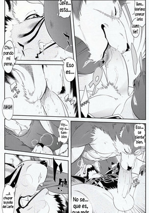 Shining F - Page 14