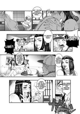 Girls by night Page #14