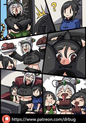 Aunt Tigress