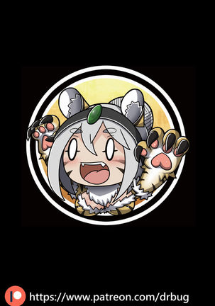 Aunt Tigress