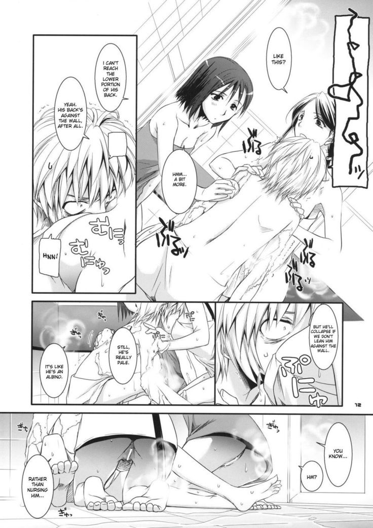 D.L. action 46