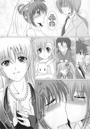 Marriage Blue Page #4