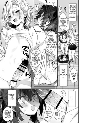 Nyotaika Shita Ore no Tadareta Butaiura Seikatsu | After Changing Into a Female Body I Indulged In a Behind The Scenes Sexlife - Page 27