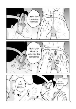 Gokuraku e Youkoso Page #8