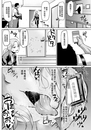Image 9847648