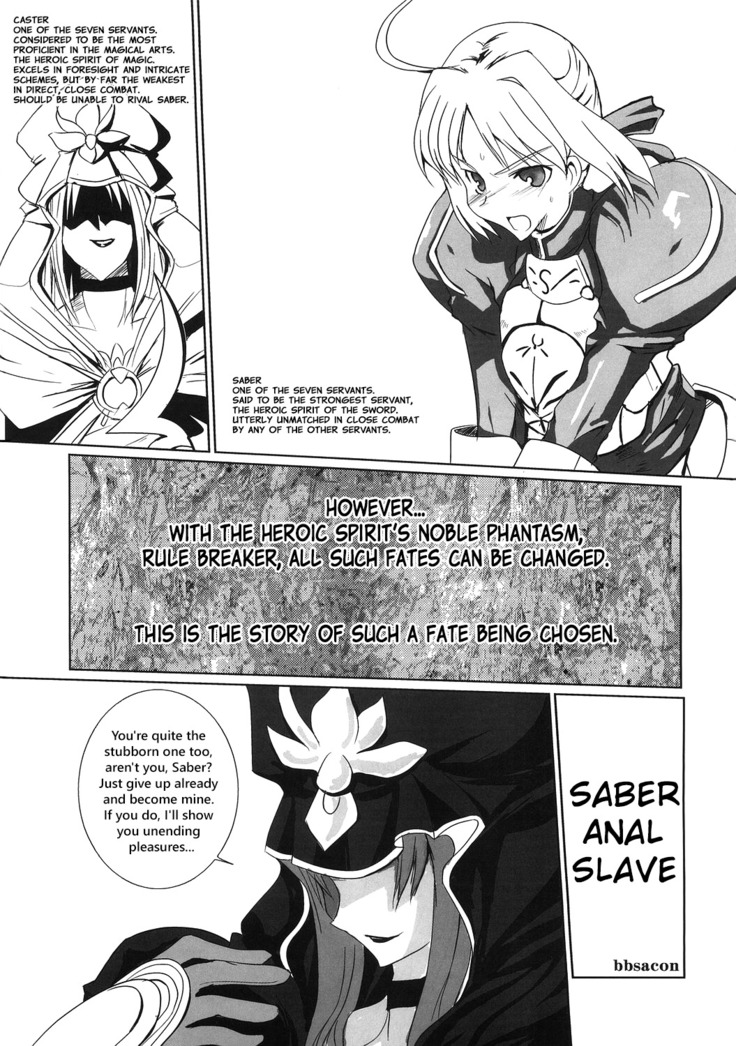 Kishiou Kougyaku Seido | Saber Anal Slave