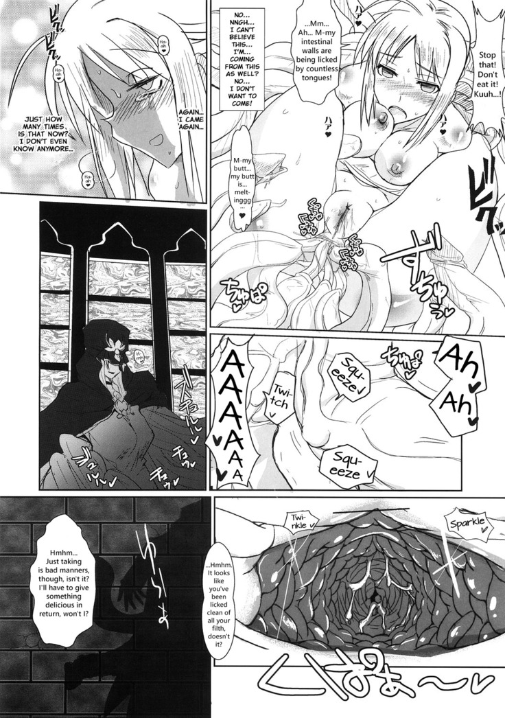Kishiou Kougyaku Seido | Saber Anal Slave