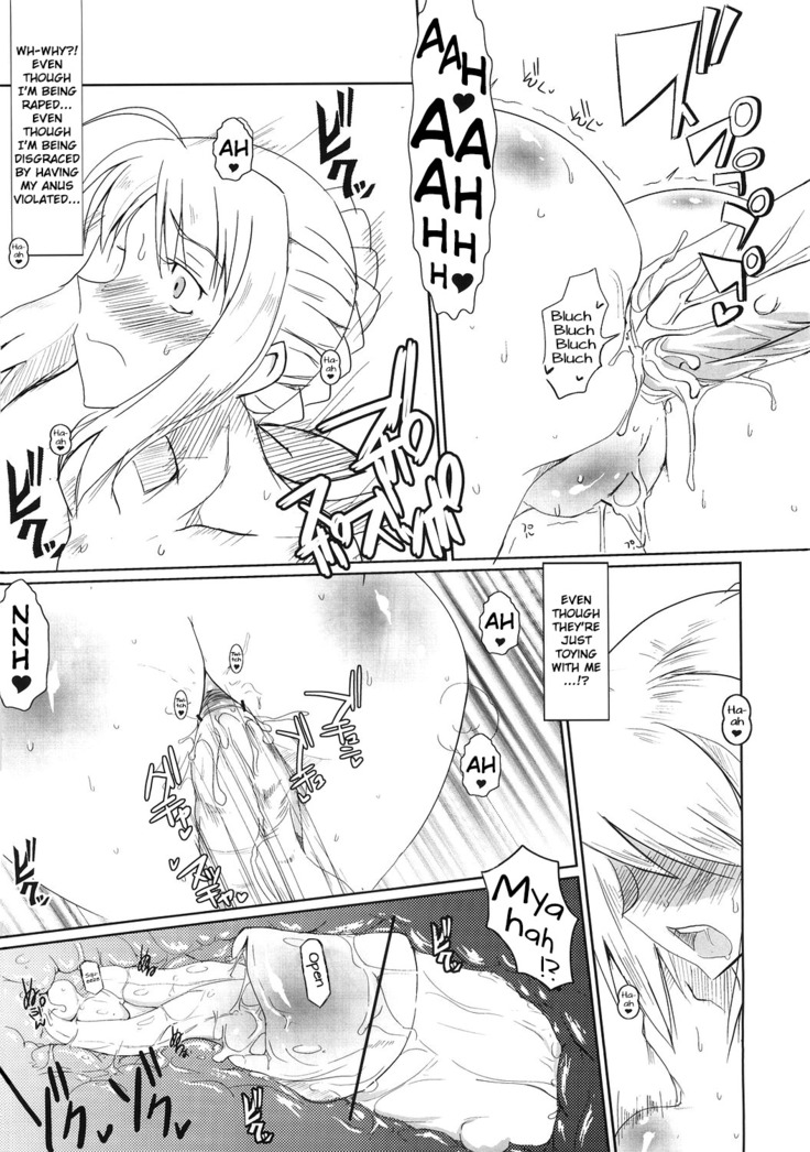 Kishiou Kougyaku Seido | Saber Anal Slave