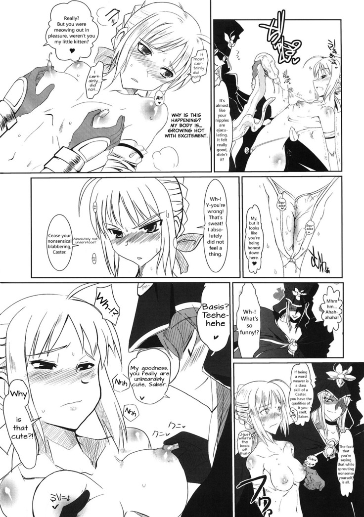 Kishiou Kougyaku Seido | Saber Anal Slave