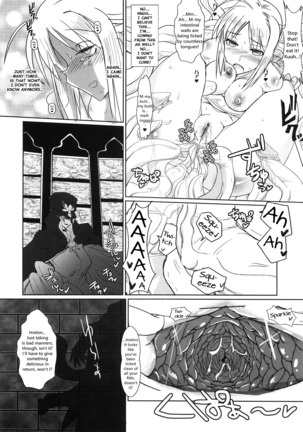 Kishiou Kougyaku Seido | Saber Anal Slave Page #15