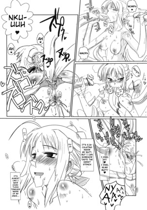 Kishiou Kougyaku Seido | Saber Anal Slave Page #18