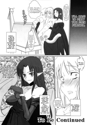 Kishiou Kougyaku Seido | Saber Anal Slave Page #23