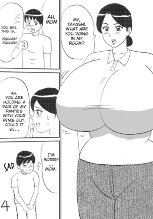 Mama no Shitagi Page #4