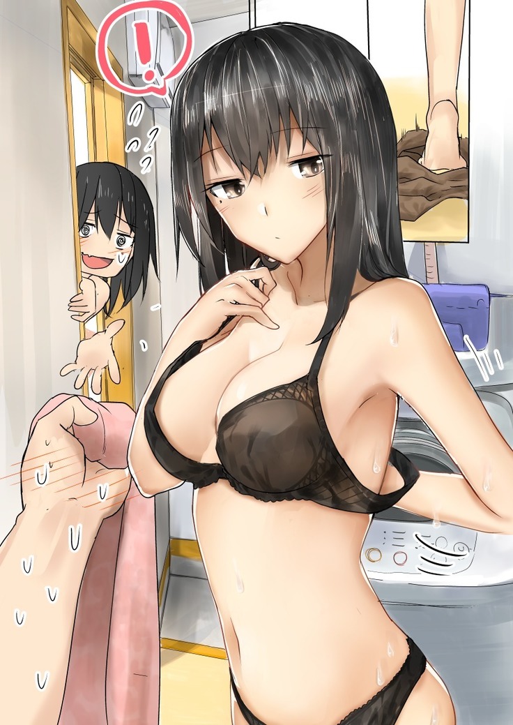 誰だお前!?