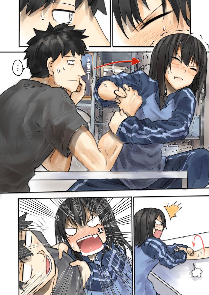 誰だお前!?