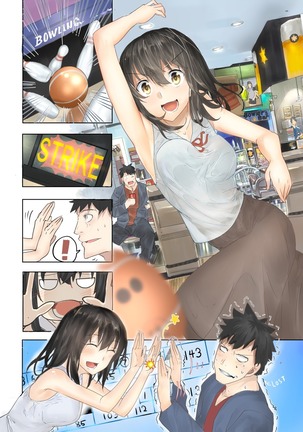 Image 2648229