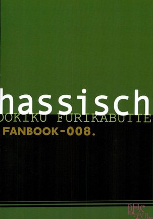 HASSISCH Page #28