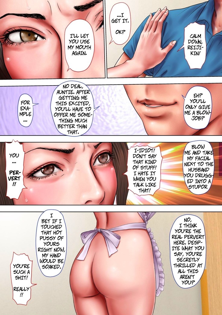 Akogare no Oba o Netoru | Cheating With My Sexy Aunt
