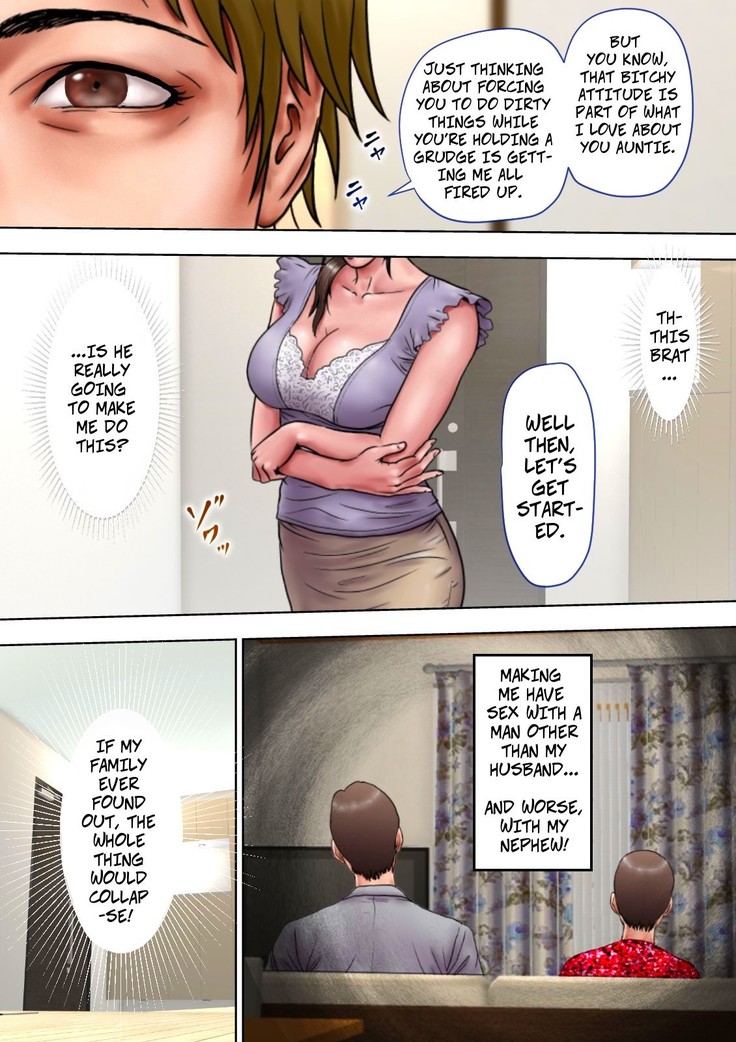 Akogare no Oba o Netoru | Cheating With My Sexy Aunt