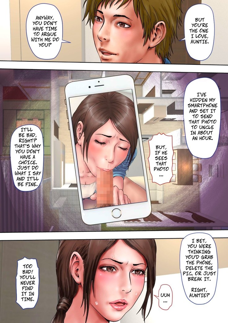 Akogare no Oba o Netoru | Cheating With My Sexy Aunt