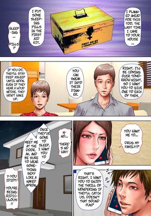 Akogare no Oba o Netoru | Cheating With My Sexy Aunt Page #56