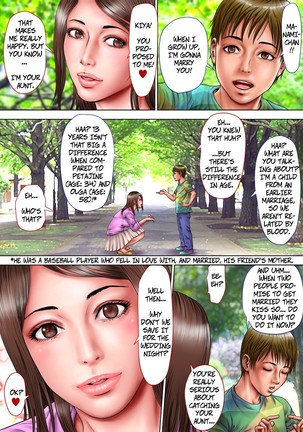 Akogare no Oba o Netoru | Cheating With My Sexy Aunt Page #89