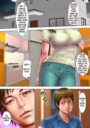 Akogare no Oba o Netoru | Cheating With My Sexy Aunt Page #60