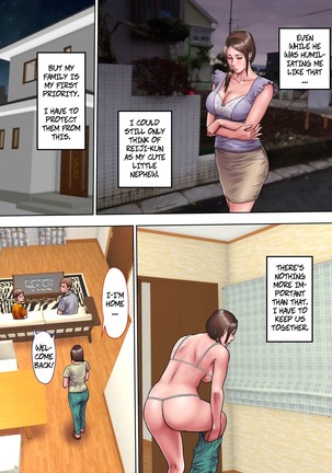 Akogare no Oba o Netoru | Cheating With My Sexy Aunt Page #48