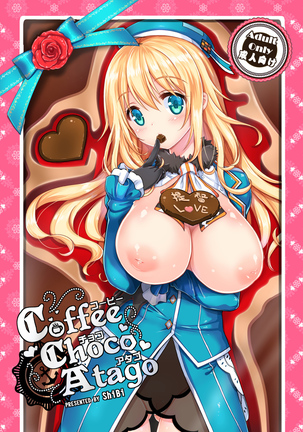 Coffee Choco Atago - Page 3