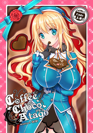 Coffee Choco Atago Page #2