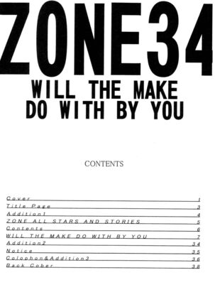 ZONE 34 WILL THE MAKE DO WITH BY YOU