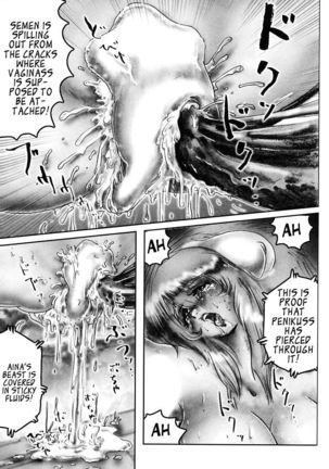 Seijuu Shoujo Sen Vaginass Kanzenban - Sexbeast Fight Vaginass Ch. 1-3 - Page 129