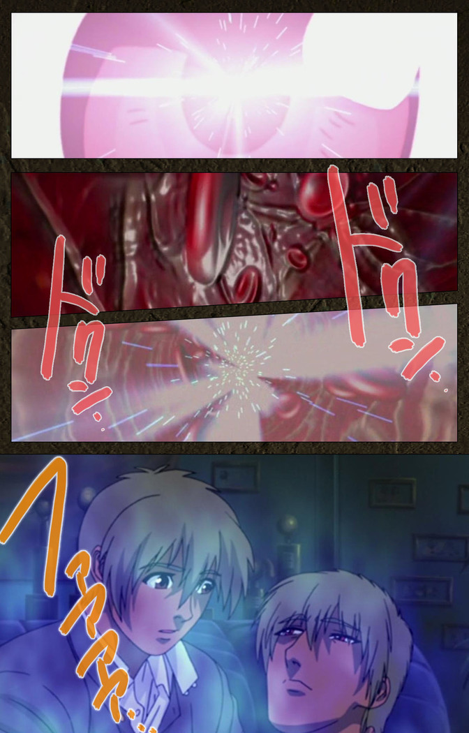 Urotsukidoji ~ Aratanaru tatakai ~ Kanzenban