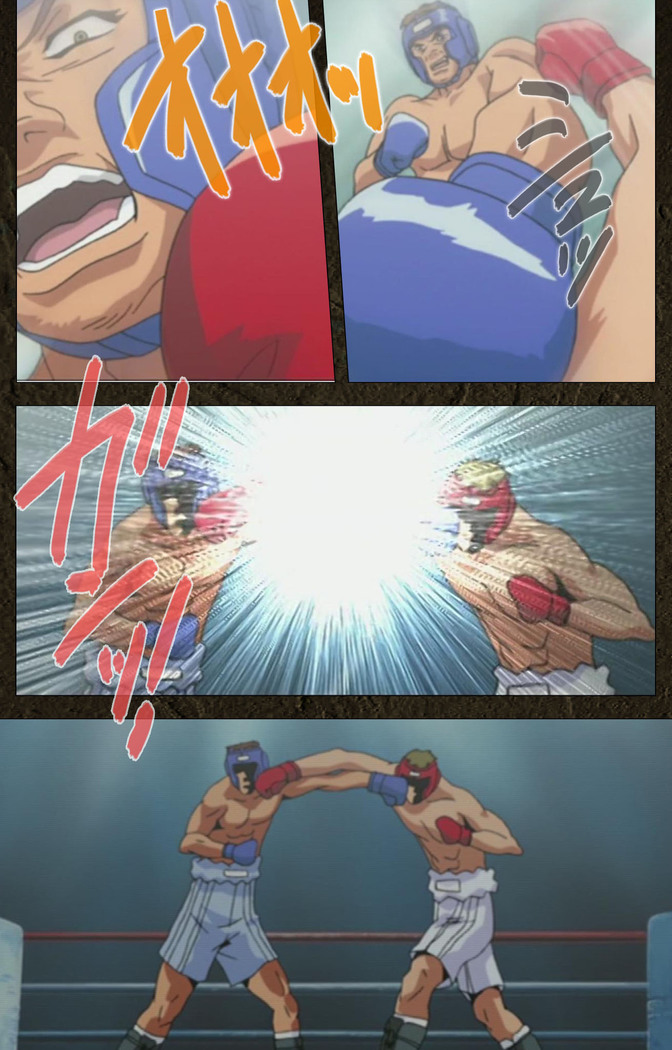 Urotsukidoji ~ Aratanaru tatakai ~ Kanzenban