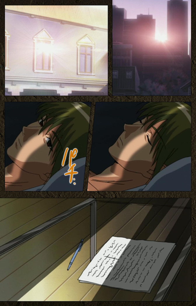Urotsukidoji ~ Aratanaru tatakai ~ Kanzenban