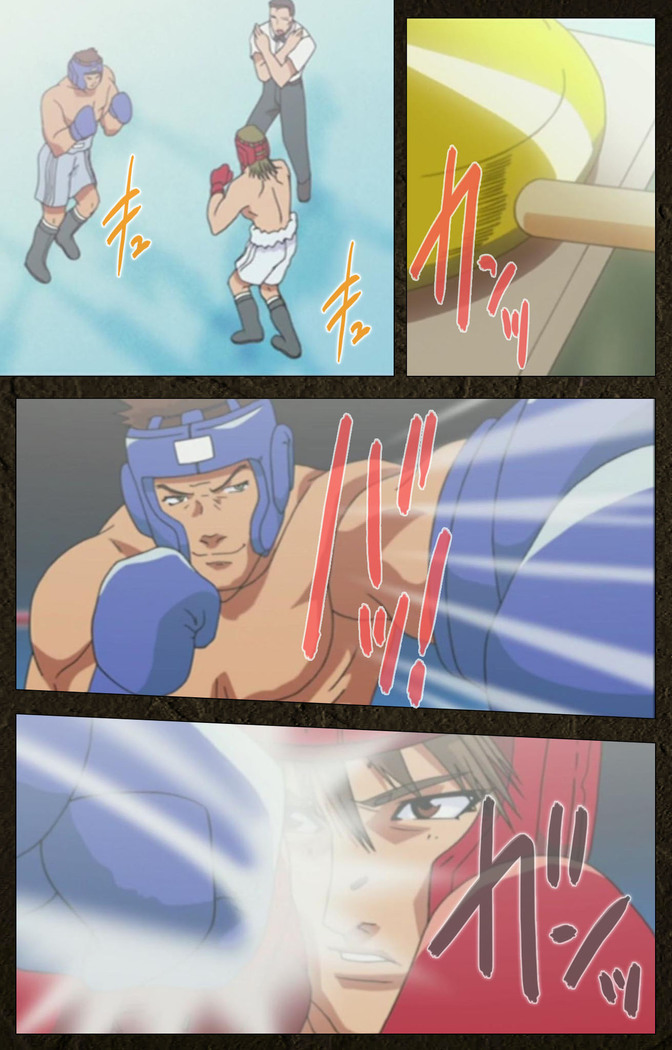 Urotsukidoji ~ Aratanaru tatakai ~ Kanzenban