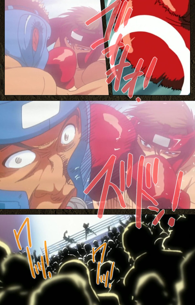 Urotsukidoji ~ Aratanaru tatakai ~ Kanzenban