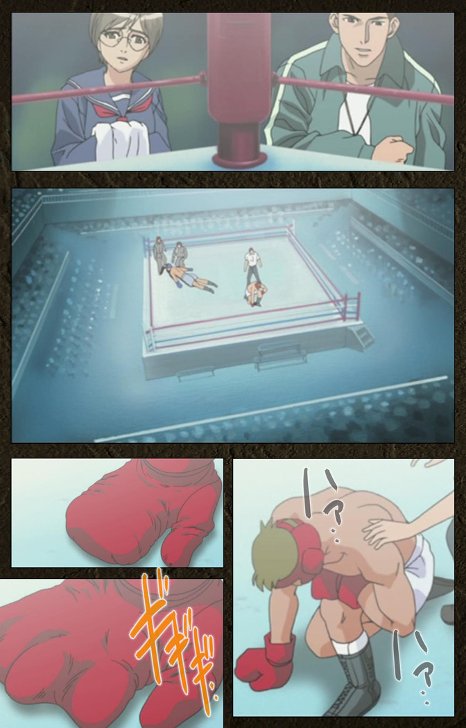 Urotsukidoji ~ Aratanaru tatakai ~ Kanzenban