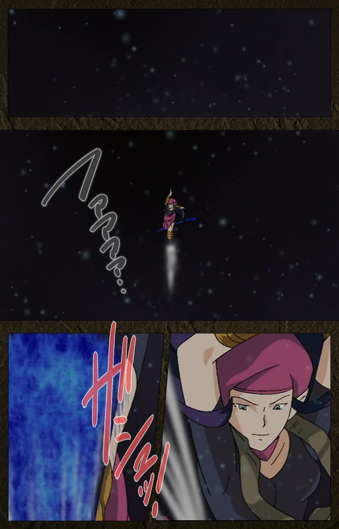 Urotsukidoji ~ Aratanaru tatakai ~ Kanzenban