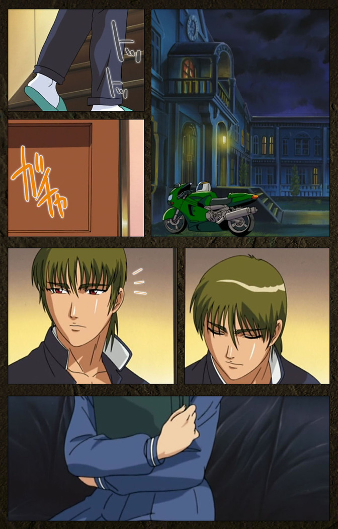 Urotsukidoji ~ Aratanaru tatakai ~ Kanzenban