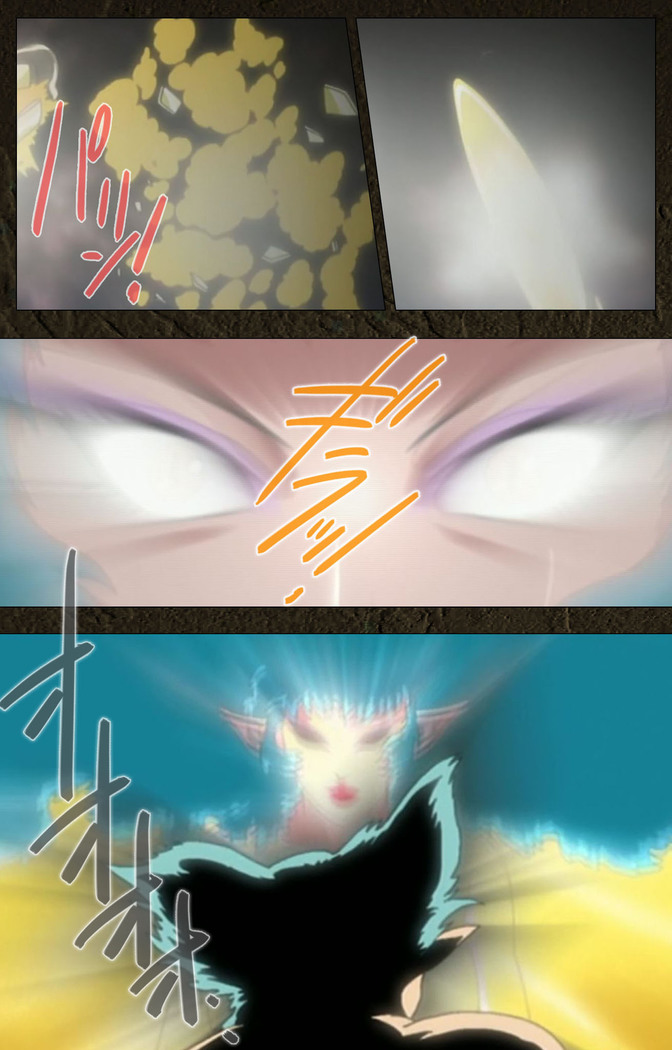 Urotsukidoji ~ Aratanaru tatakai ~ Kanzenban