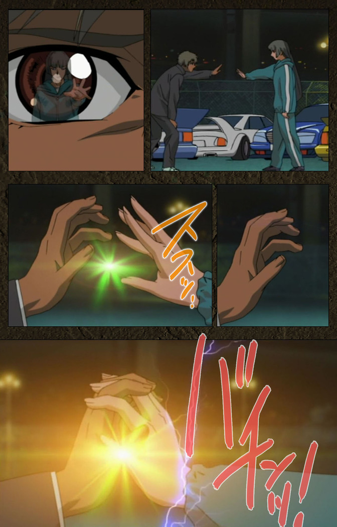 Urotsukidoji ~ Aratanaru tatakai ~ Kanzenban