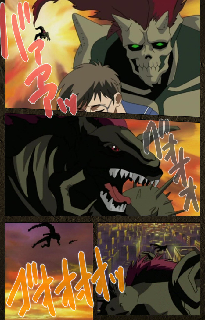 Urotsukidoji ~ Aratanaru tatakai ~ Kanzenban