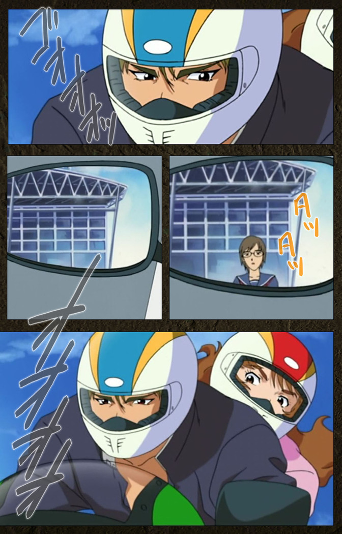 Urotsukidoji ~ Aratanaru tatakai ~ Kanzenban